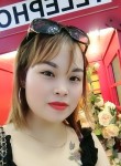 Huyền Trang, 30 лет, Hải Phòng
