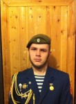 Артем, 27 лет, Донецьк