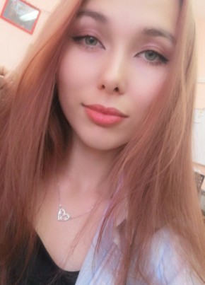 Valeriya, 21, Russia, Anapa