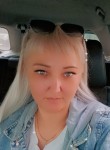 Алена - Комсомольск-на-Амуре