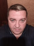 Дмитрий, 47 лет, Омск