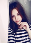 Катя, 26 лет, Київ