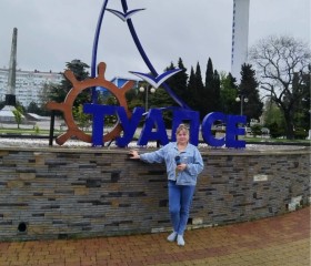 Olga, 39, Rostov-na-Donu