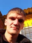 Дима, 29 лет, Луганськ