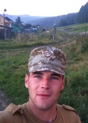 Жека, 33, Україна, Петрове