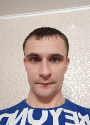 Владимир, 35, Россия, Вязьма