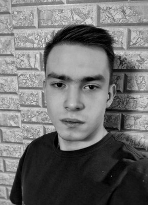 Виктор из Наро-Фоминска 21 год