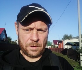 Evgeniy, 41, Maladzyechna