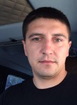Дмитрий, 39 лет, Житомир