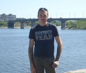 Валерий, 37 лет, Камышин