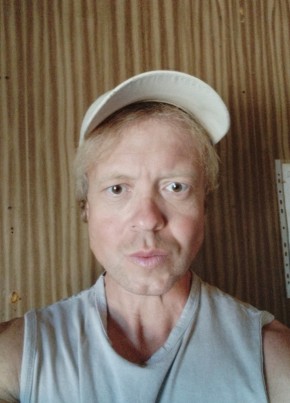 Сашка из Фролово 37 лет
