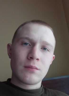 Денис, 19, Россия, Москва