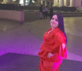 Jana samir, 18, Cairo