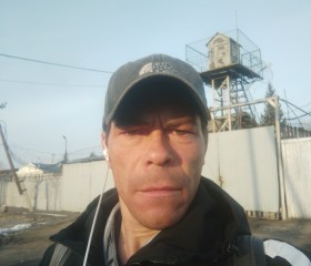 Алексей, 43 года, Новоалтайск
