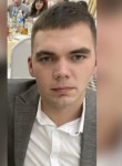 Максим, 27 лет, Новочебоксарск