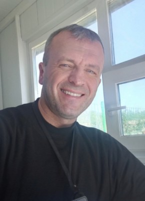 Дмитрий из Ванино 45 лет