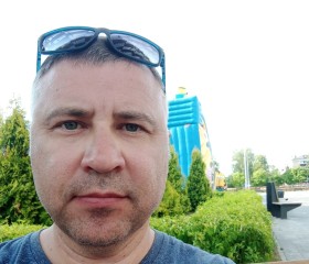 Дэн, 43 года, Зеленодольск
