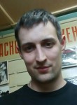 Артур, 36 лет, Красноярск