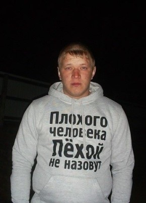 Алексей, 31, Россия, Краснокаменск