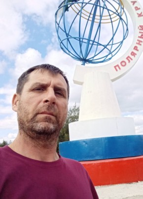 Хамид из Новороссийска 38 лет