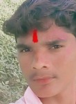 Ankit, 19 лет, Lalitpur