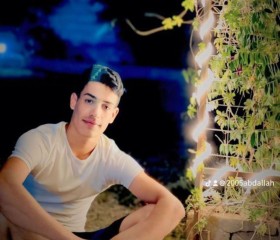 عبودي, 20, Al Mawsil al Jadidah