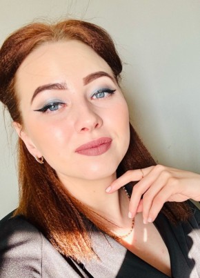 Viktoriya, 25, Russia, Barnaul