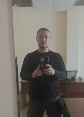 Ринат из Уфы 42 года