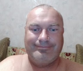 Виталий, 45 лет, Кропивницький