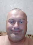Виталий, 45 лет, Кропивницький