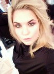 Анастасия, 31 год, Славгород