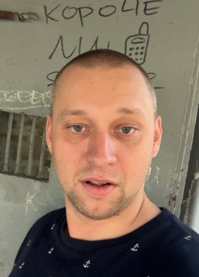 Константин из Ярославли 35 лет