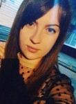 Екатерина - Самара
