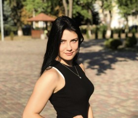 Карина, 24 года, Дніпро