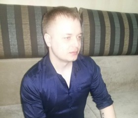 Даниил, 35 лет, Красноярск