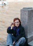 Olga, 47, Moscow