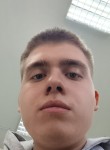 Егор - Ангарск