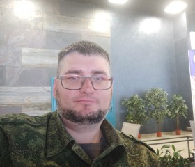 Андрей, 34 года, Симферополь