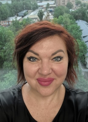 Елена, 45, Russia, Moscow