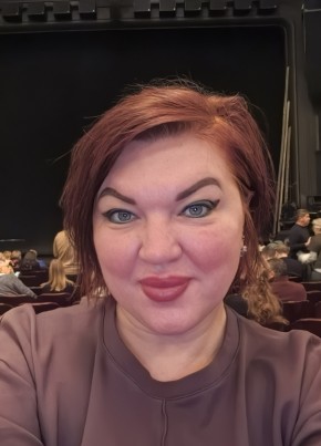 Elena, 45, Russia, Moscow