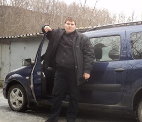 Вадим, 34 года, Алексин
