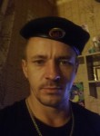 Сергей, 37 лет, Луганськ