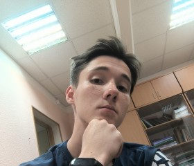 Evgeniy, 22, Saratov