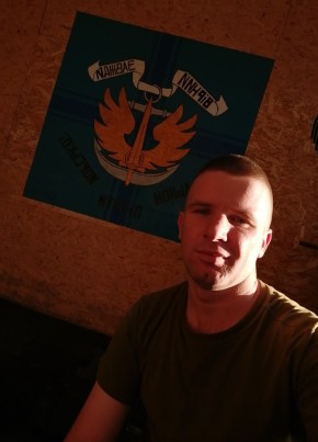 Тарас, 29, Україна, Київ