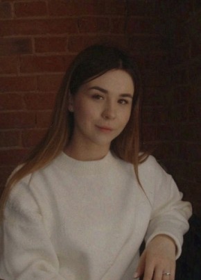 Лиза из Серова 28 лет
