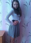 Карина, 26 лет, Барнаул