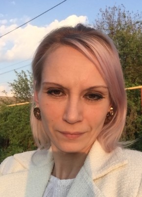 Евгения из Донецка 42 года