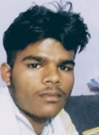 Samar Verma, 19 лет, Lucknow