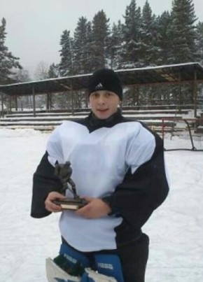 Евгений, 28, Россия, Бодайбо