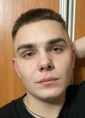 Иван, 20, Россия, Ногинск